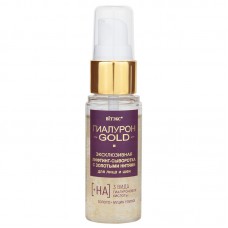 Hyaluron Gold. Liftings-serums ar zelta diegiem sejai un kaklam (30 ml)	